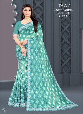 Net Embroidery Saree Wholesalers and Manufacturers in India | Ajmera Fashion Limited  Manufacturers, Suppliers in Surat